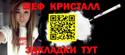 apvp Будённовск