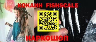 прущая мука Вязники