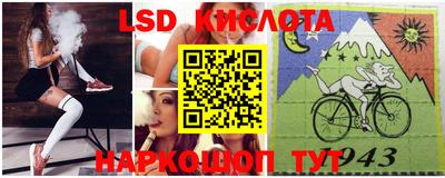 apvp Будённовск