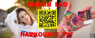 молекула духа Бугуруслан