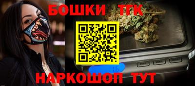 apvp Будённовск