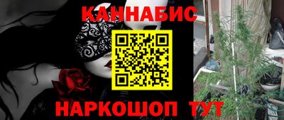 apvp Будённовск