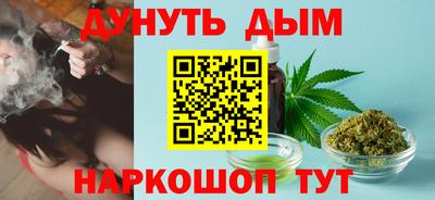соль ск Бузулук