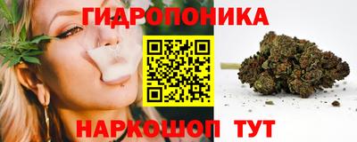 молекула духа Бугуруслан
