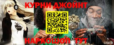 молекула духа Бугуруслан