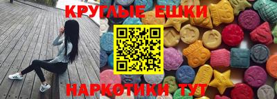 apvp Будённовск