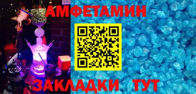 apvp Будённовск