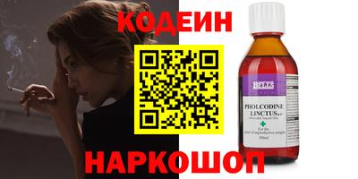 apvp Будённовск