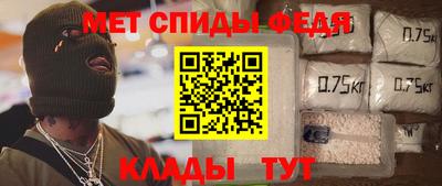 apvp Будённовск