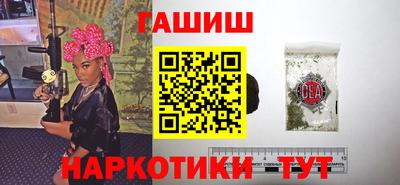 соль ск Бузулук