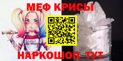 apvp Будённовск