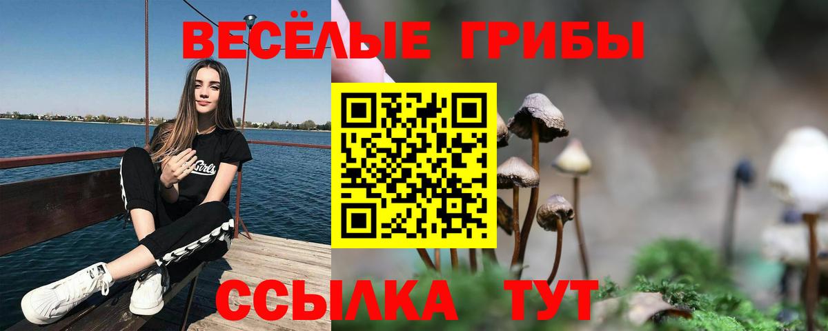 МАРИХУАНА  КОКАИН  Мефедрон   ГАШИШ  Красноярск  Вход с VPN 